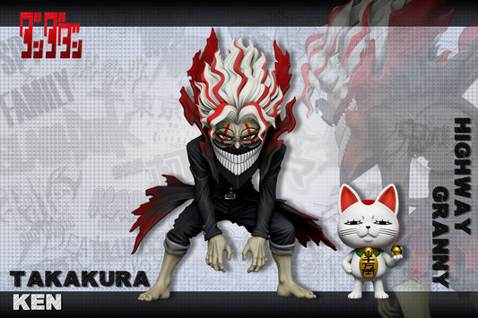 A+ Studio - Takakura Ken X Turbo Granny [2 Variants]