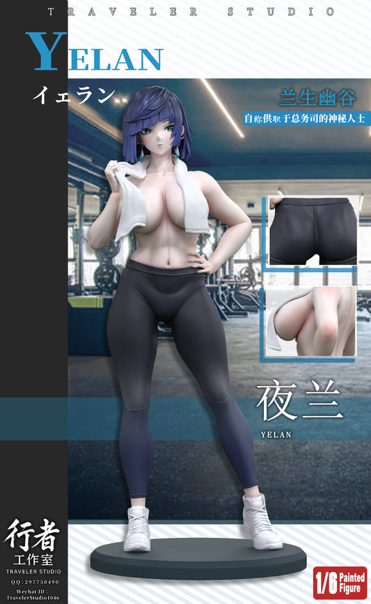 Xing Zhe Studio - Ye Lan at the Gym