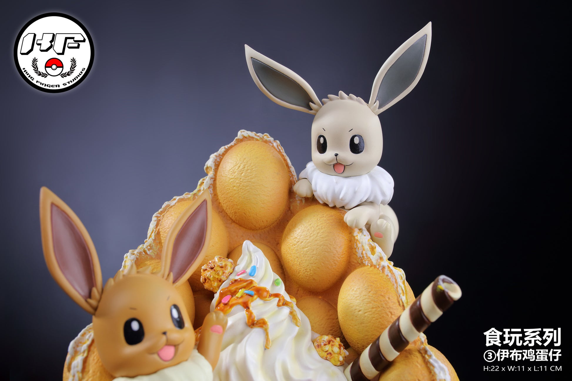 Golden Finger Studio - Eevee Egg Waffle