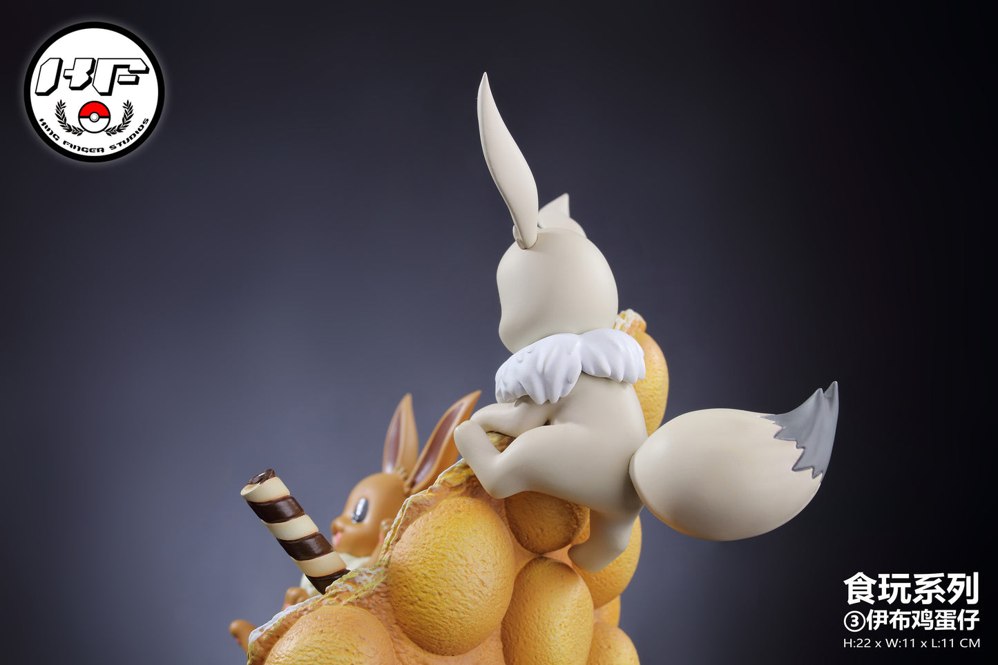 Golden Finger Studio - Eevee Egg Waffle