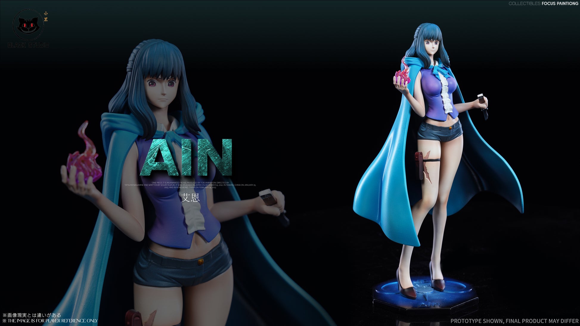 Black Studio - Bins / Ain [2 Variants]