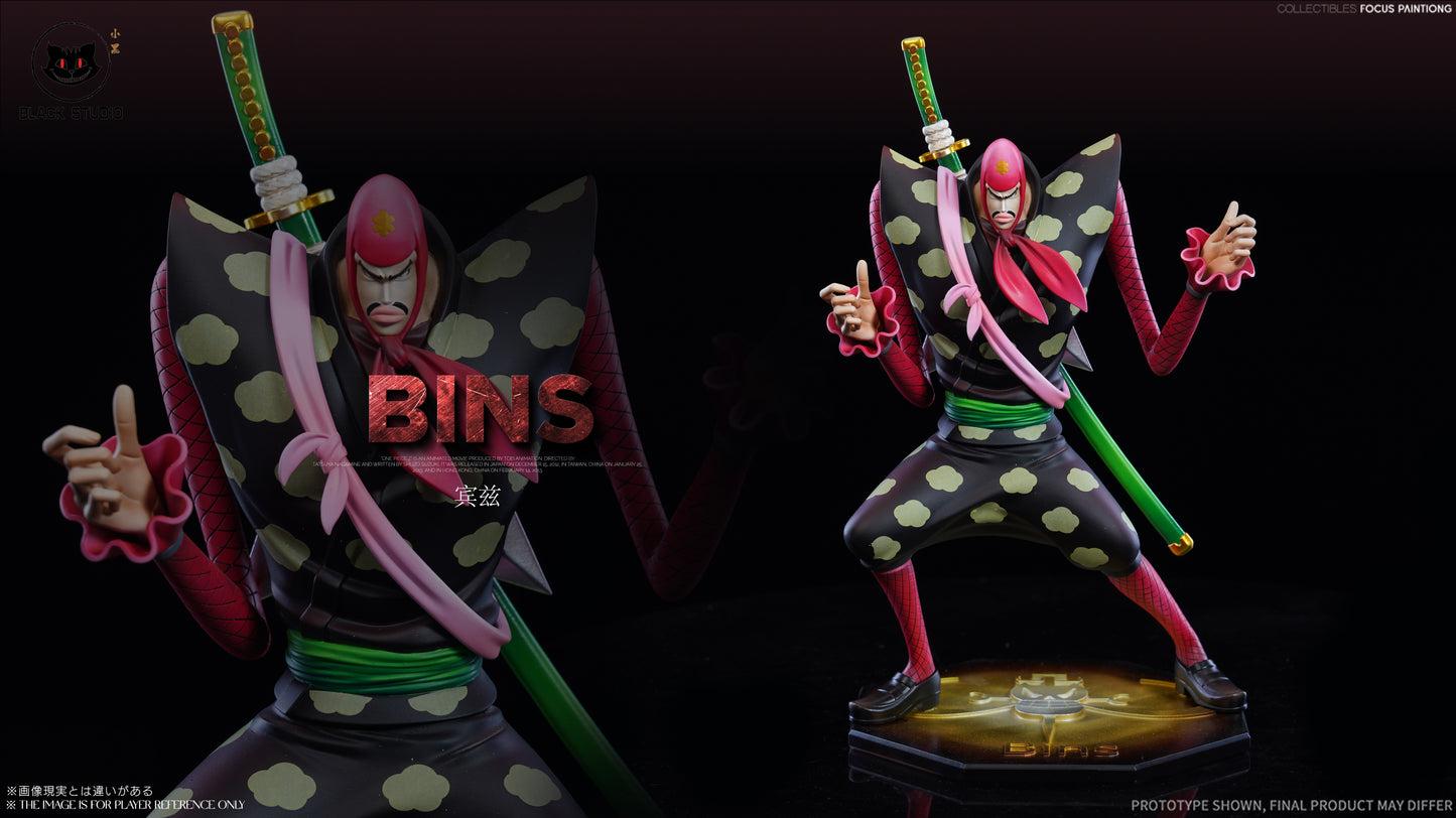 Black Studio - Bins / Ain [2 Variants]
