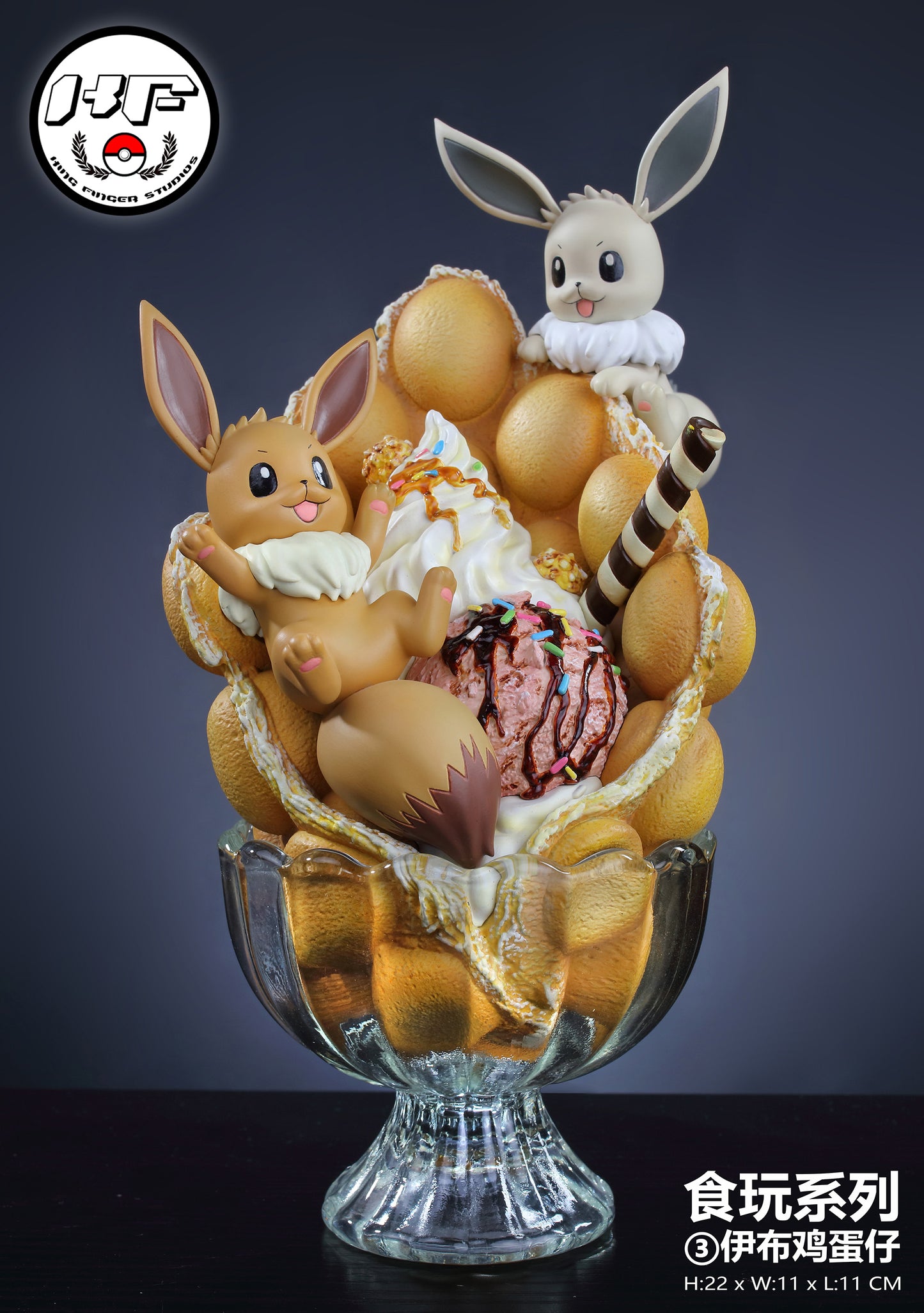 Golden Finger Studio - Eevee Egg Waffle
