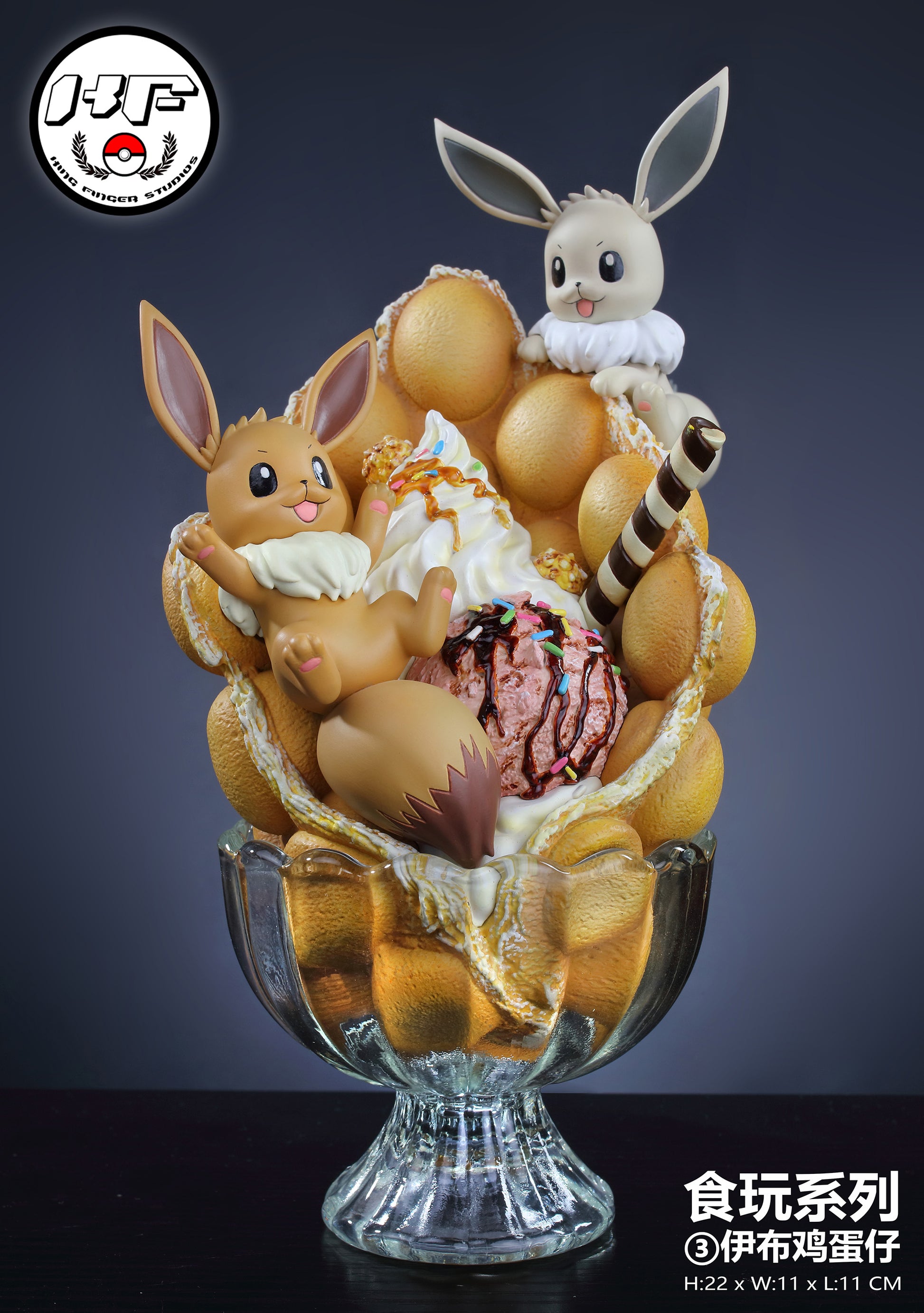 Golden Finger Studio - Eevee Egg Waffle