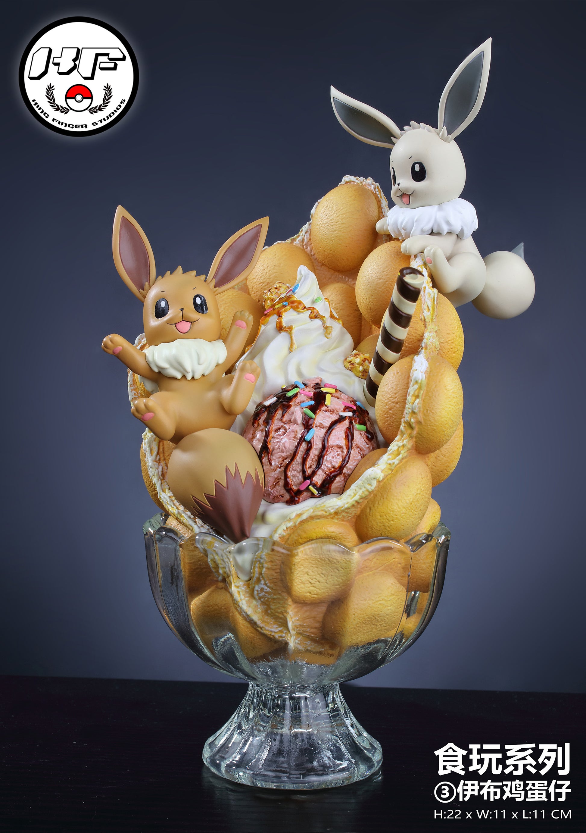Golden Finger Studio - Eevee Egg Waffle