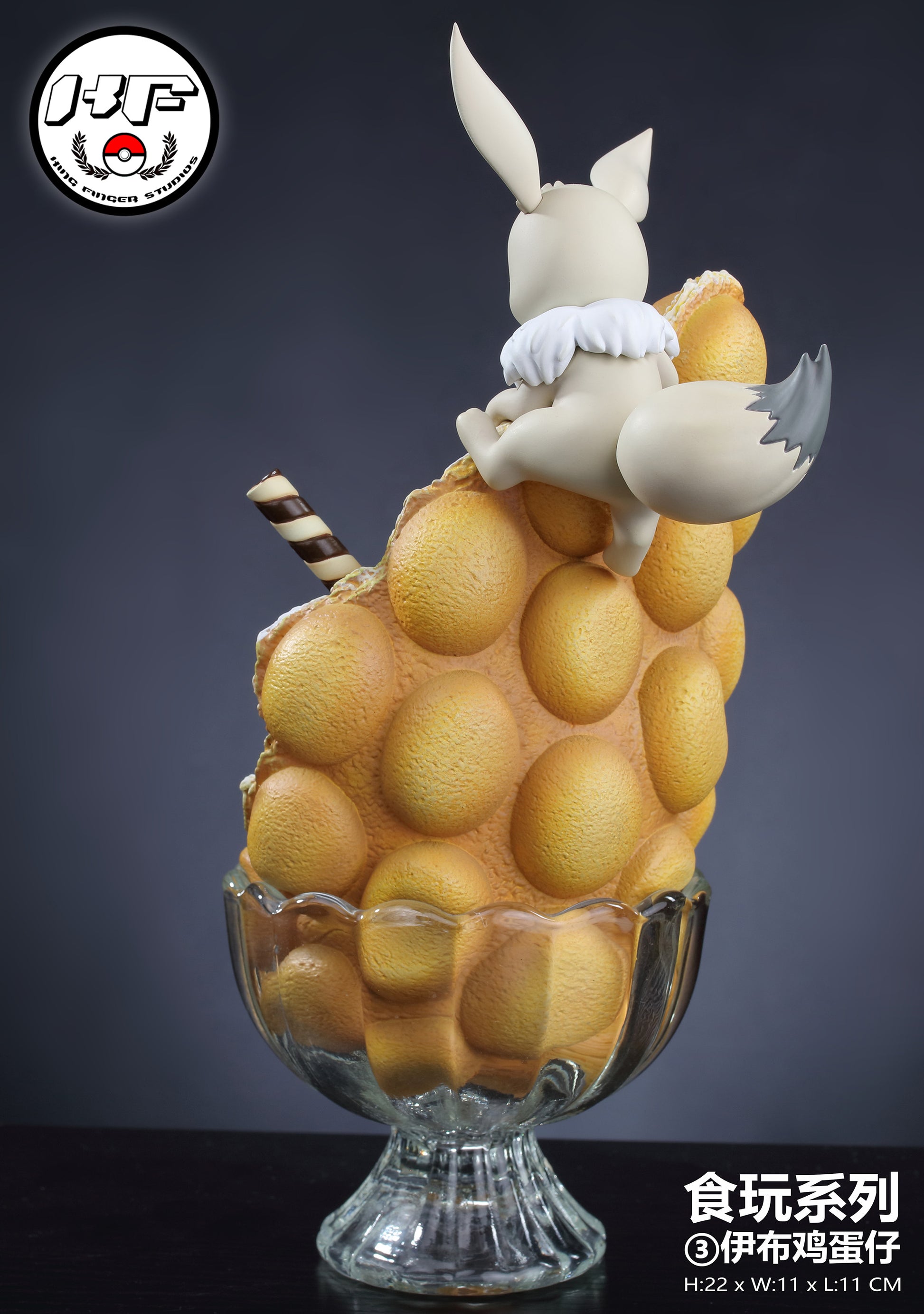 Golden Finger Studio - Eevee Egg Waffle