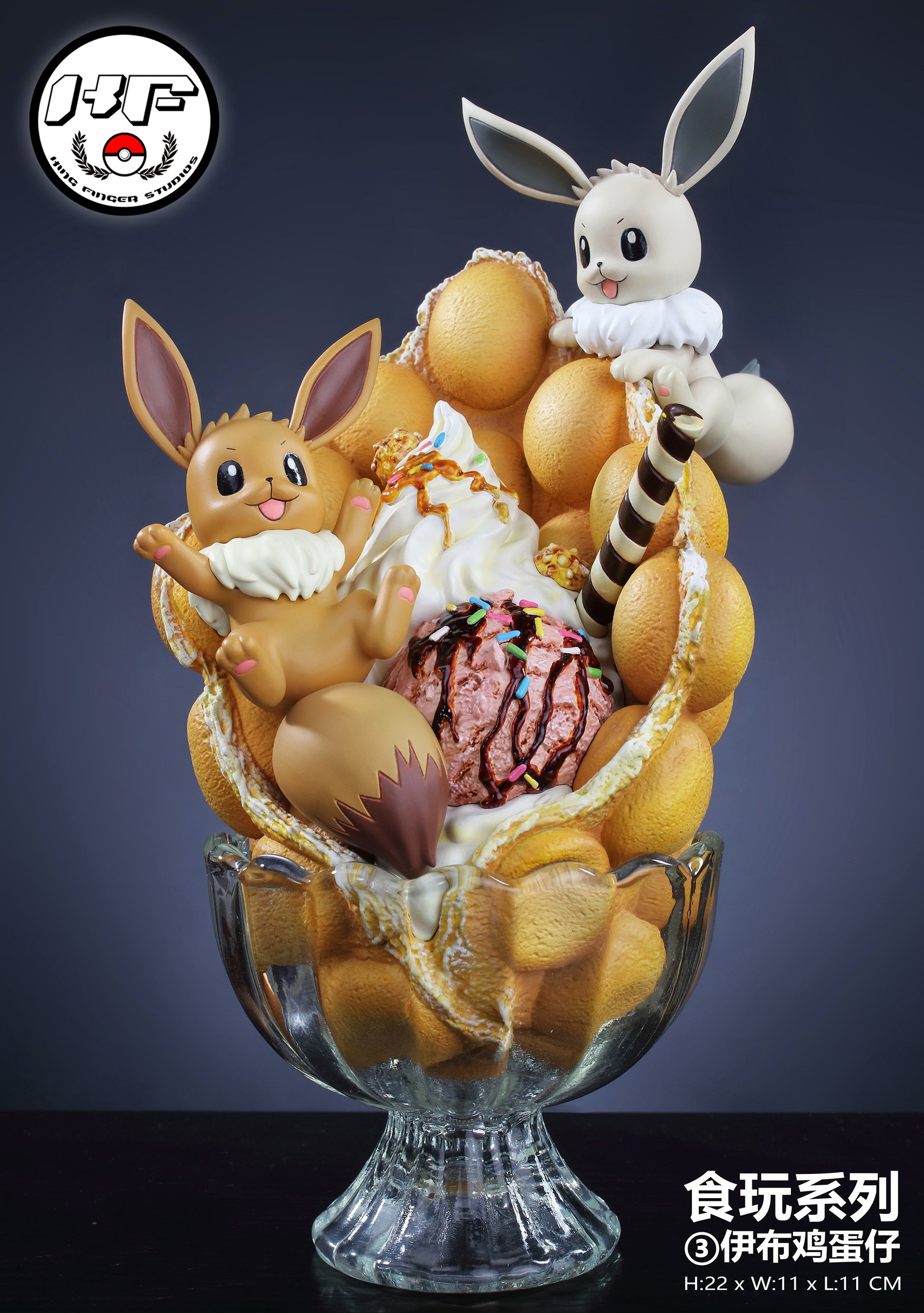 Golden Finger Studio - Eevee Egg Waffle