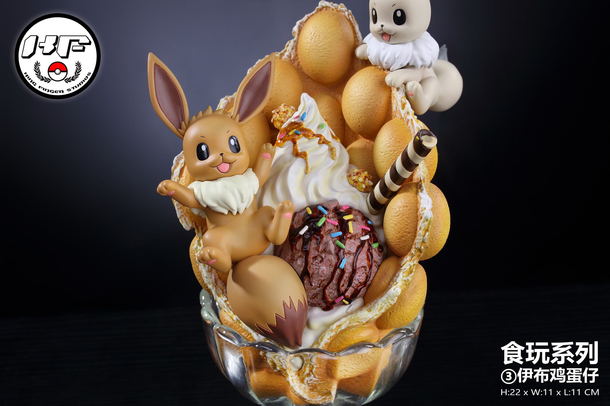 Golden Finger Studio - Eevee Egg Waffle