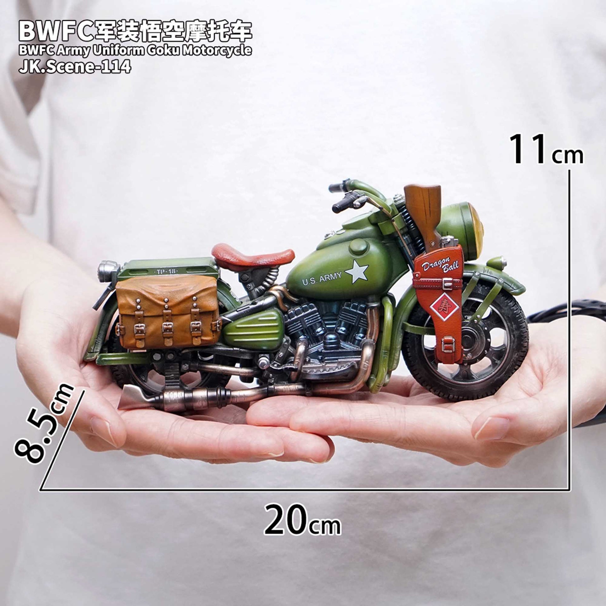JacksDo Studio - Military Motorcycle