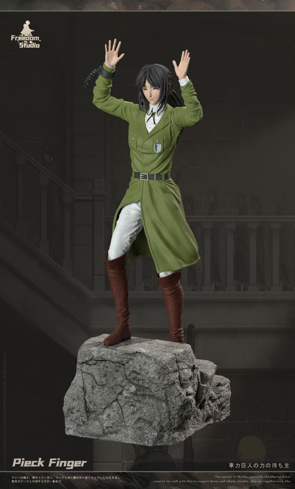 Freedom Studio - Pieck Finger