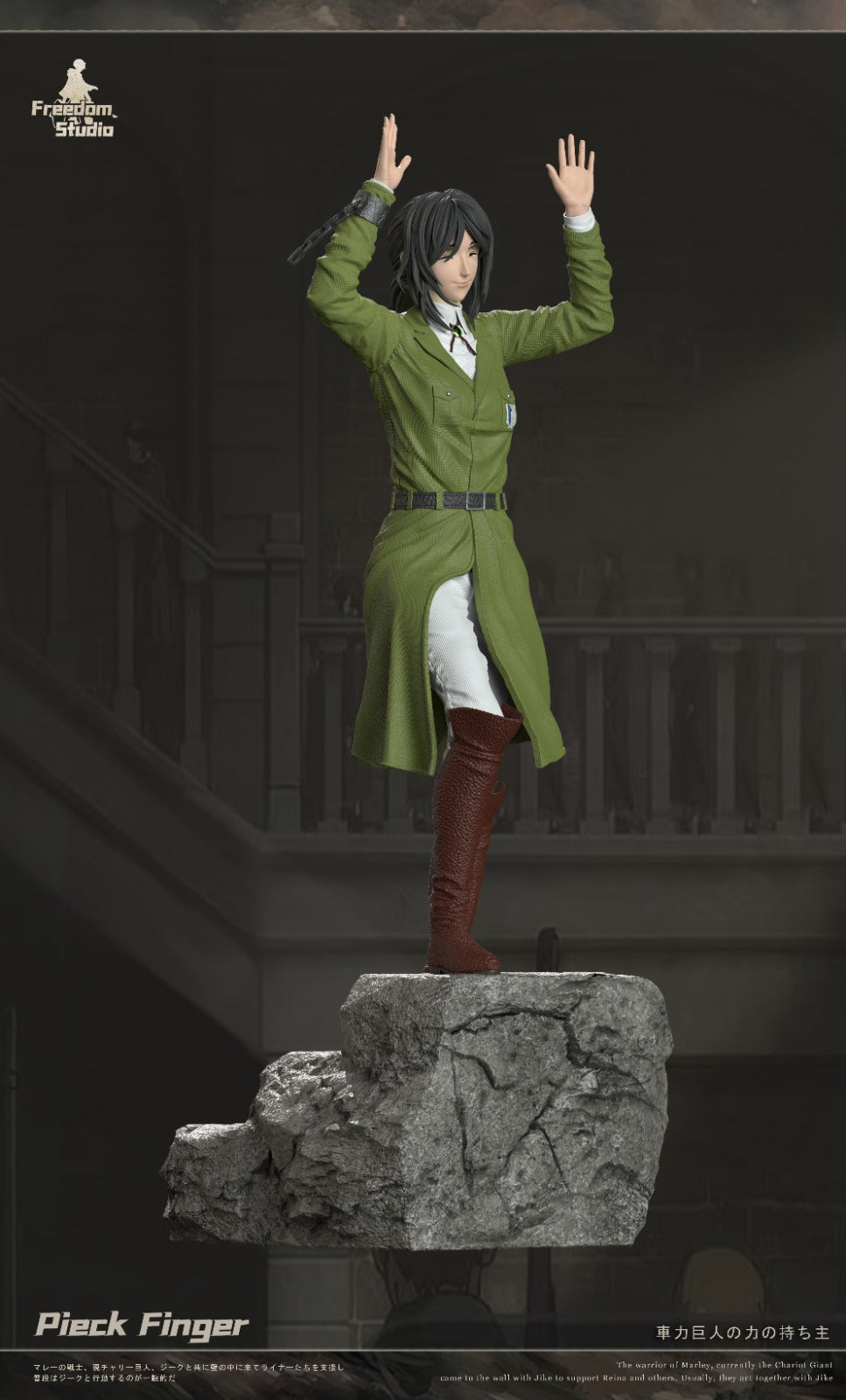 Freedom Studio - Pieck Finger