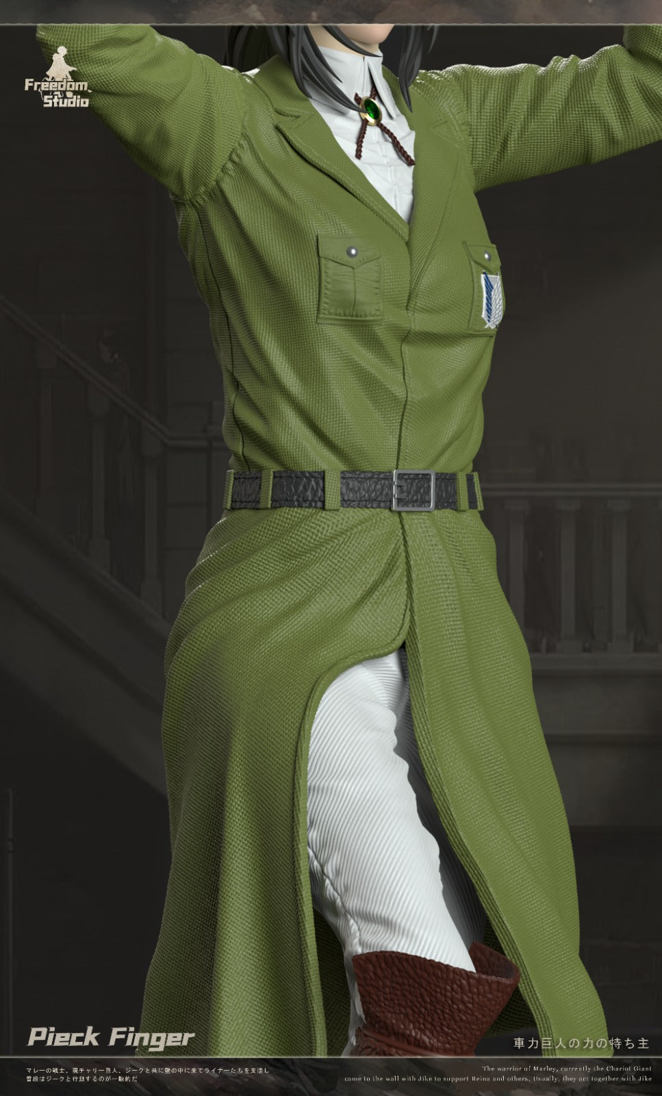 Freedom Studio - Pieck Finger