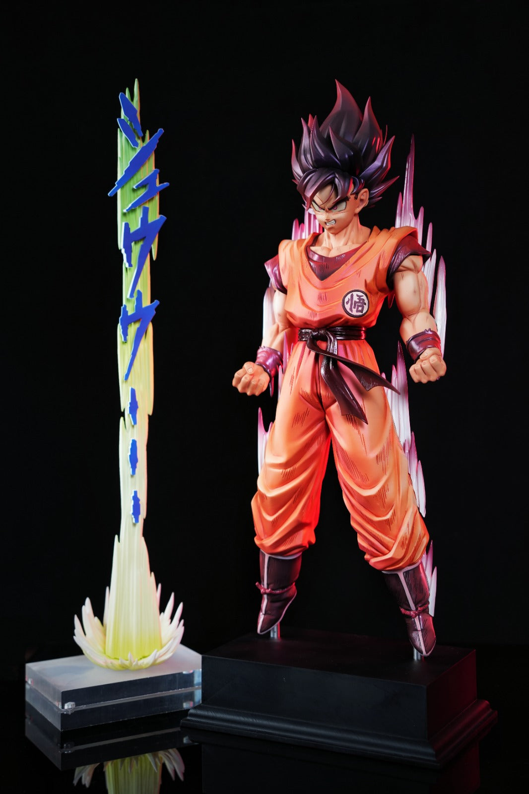 Juann Studio & Jackie Studio - Goku [2 Variants]