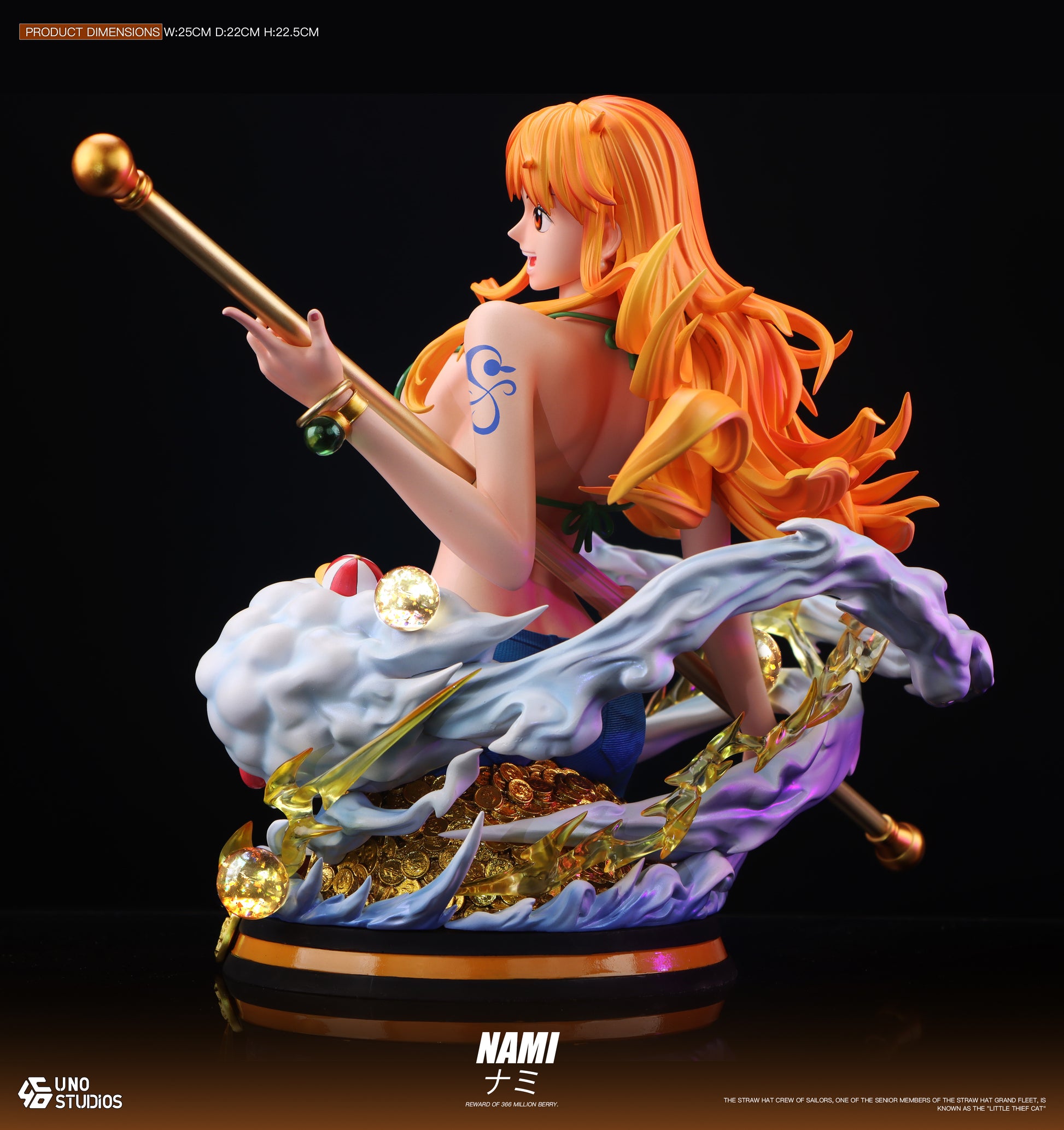 UNO Studio - Nami