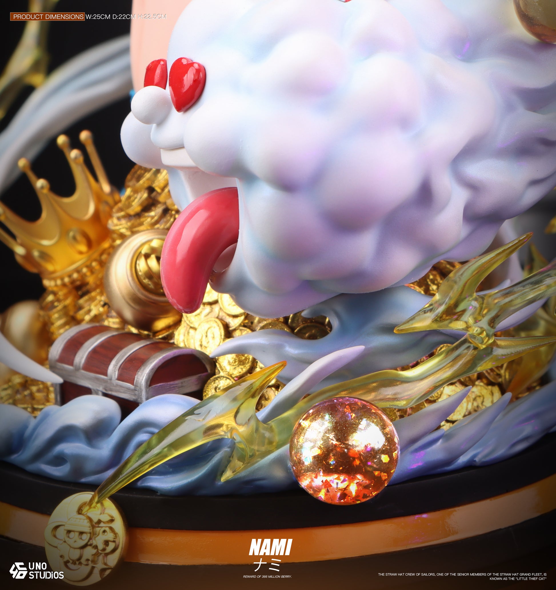 UNO Studio - Nami