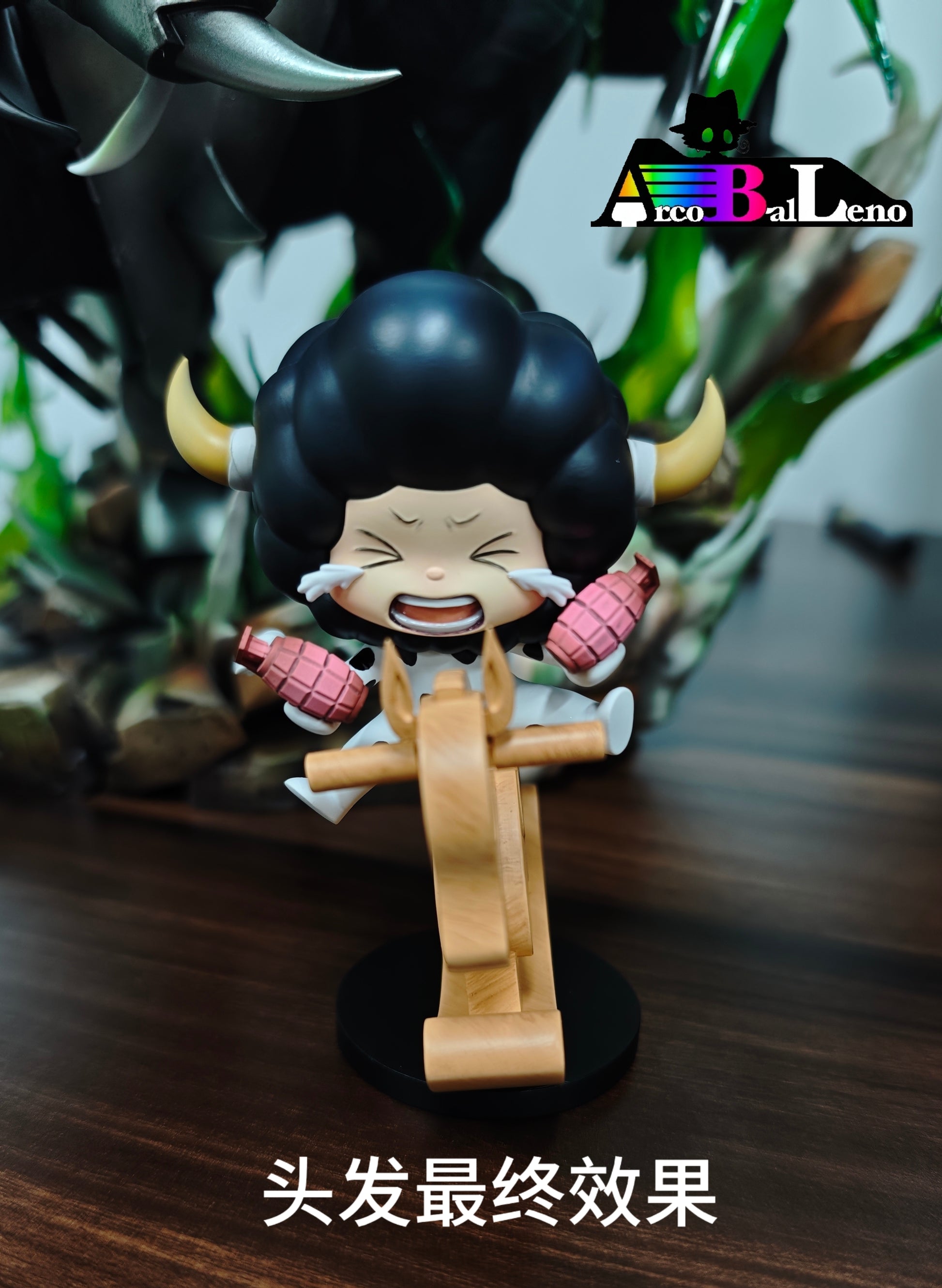 Arcobaleno Studio - Lambo [2 Variants]