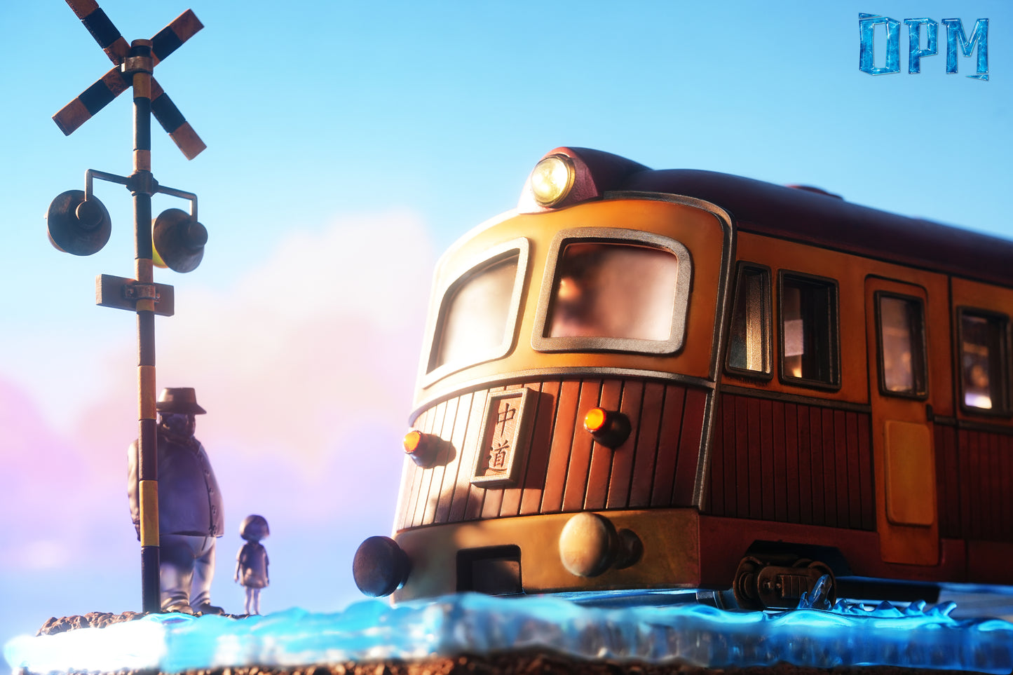 OPM Studio - Sea Train