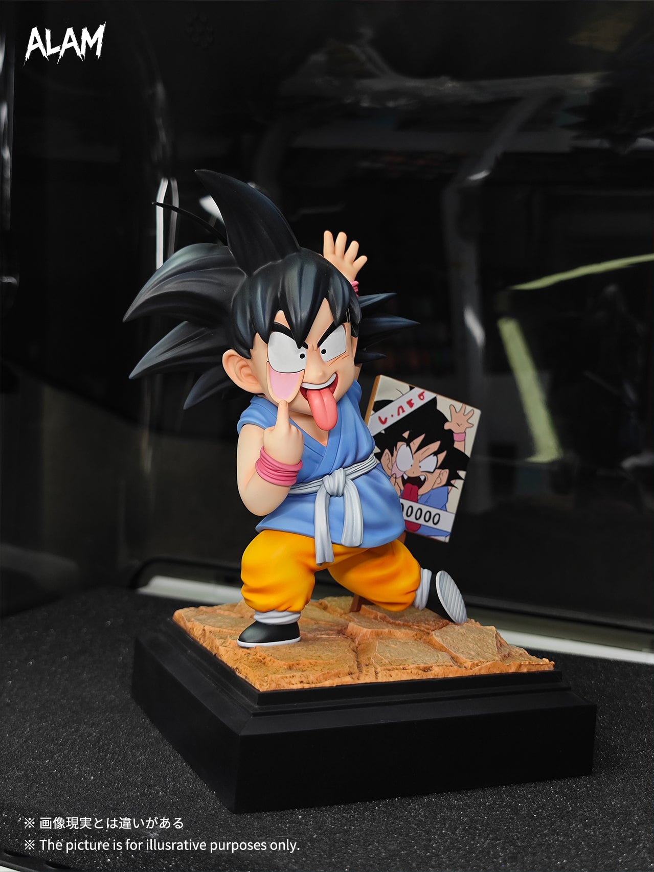 Alam Studio - Wanted Grimace Goku [2 Variants]