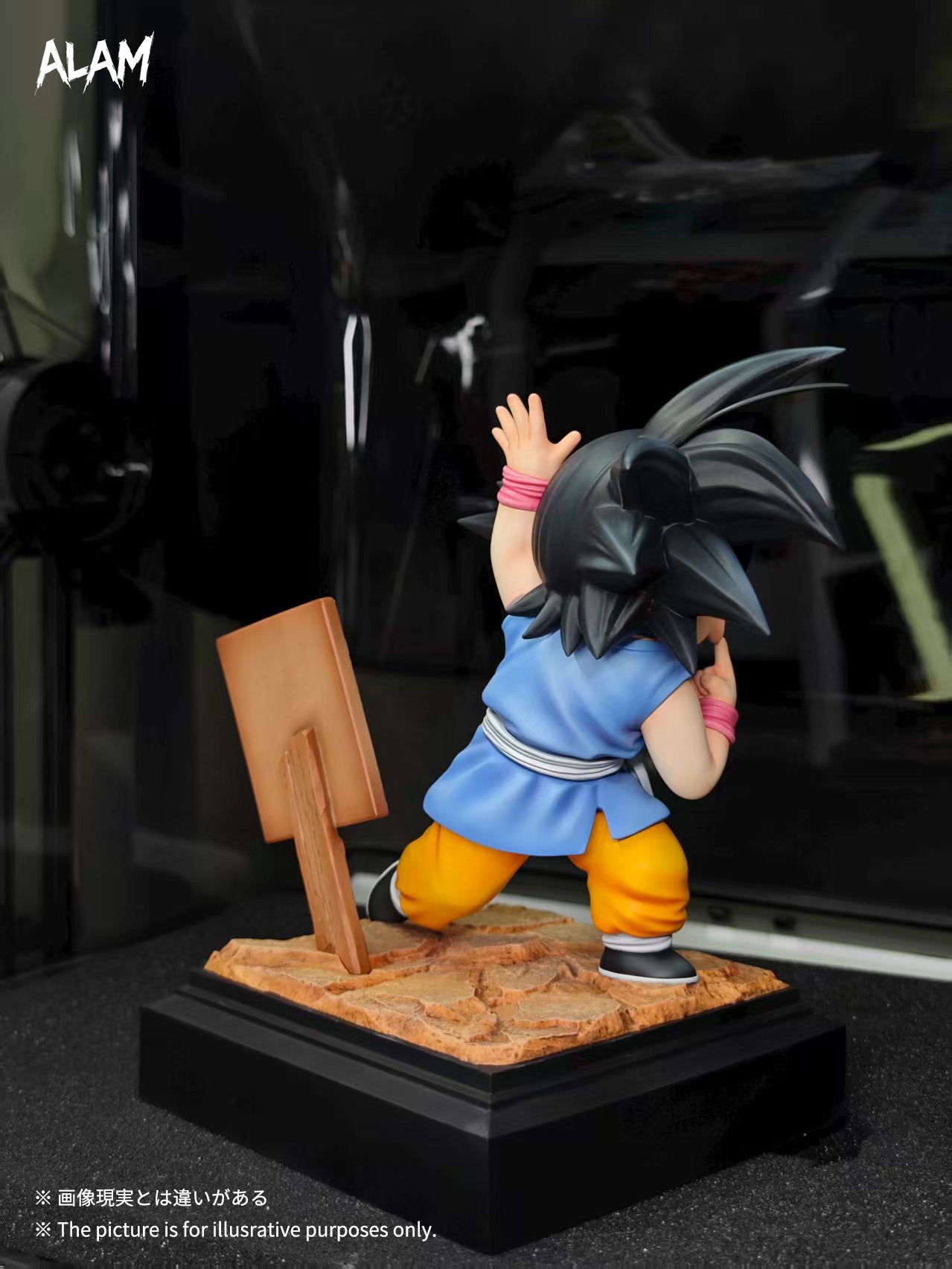 Huan Xing Studio - Metal Etemon