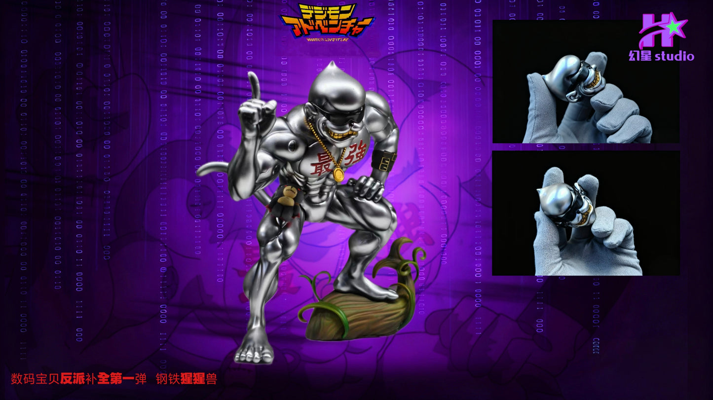 Huan Xing Studio - Metal Etemon