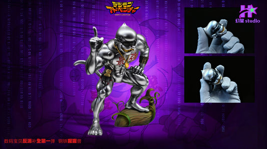Huan Xing Studio - Metal Etemon