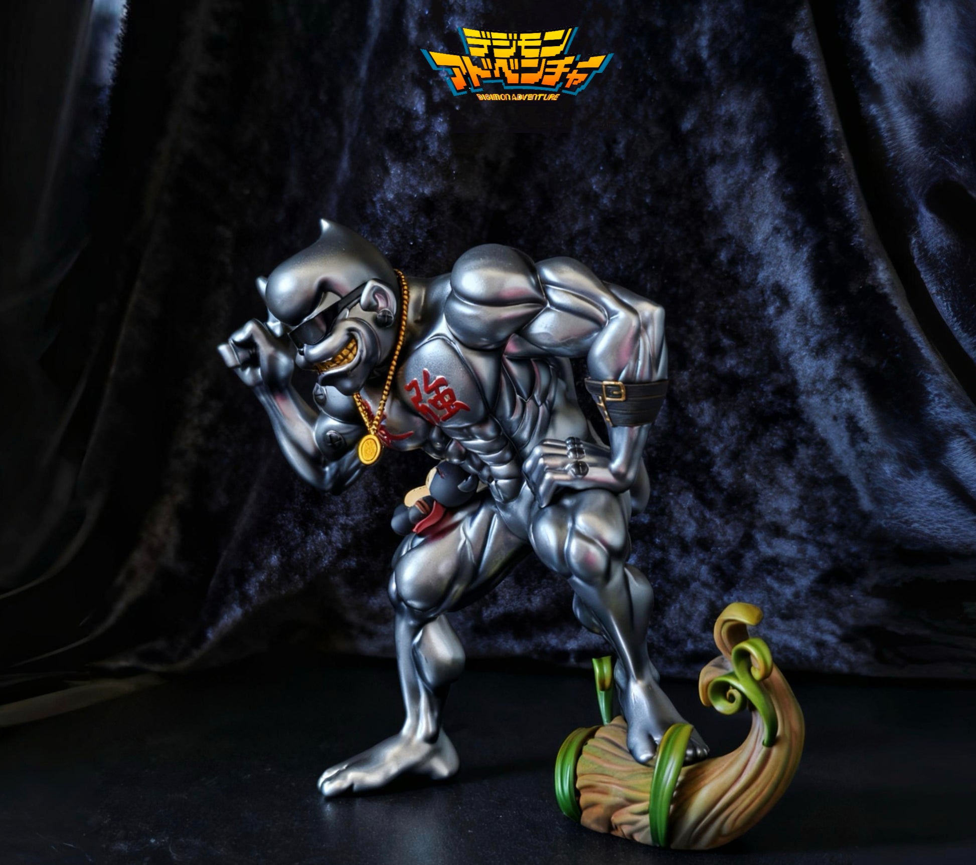 Huan Xing Studio - Metal Etemon
