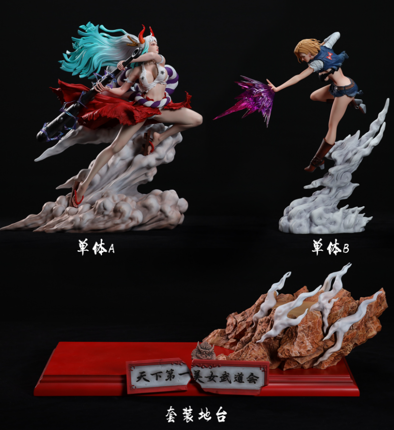 Light and Dust Studio - Android 18 vs Yamato [3 Variants]