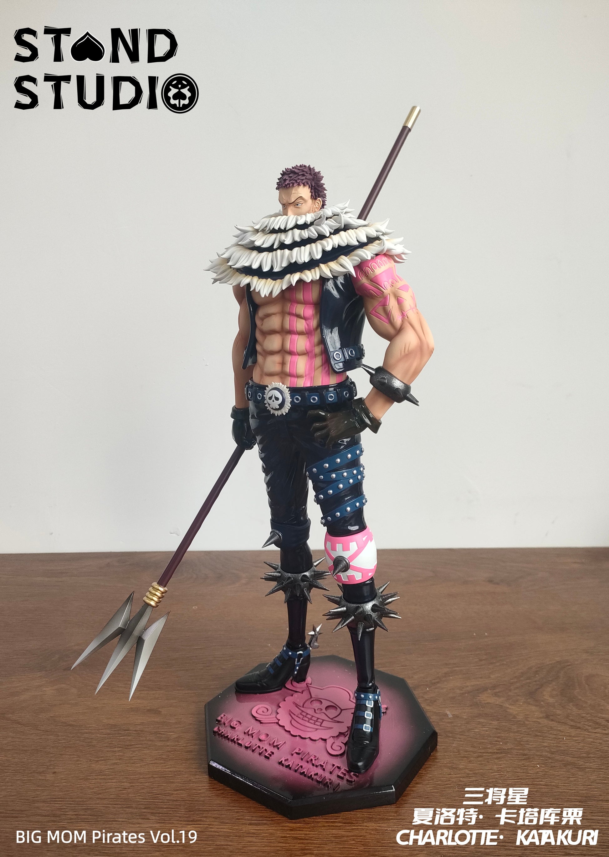 Stand Studio - Sweet Commanders Charlotte Katakuri