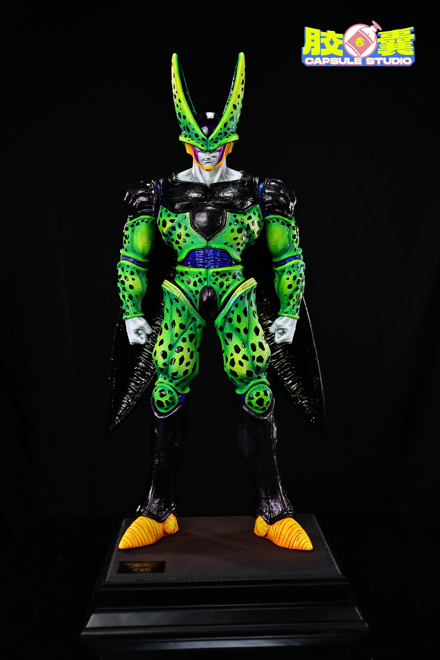 Capsule Studio - Perfect Cell [2 Variants]