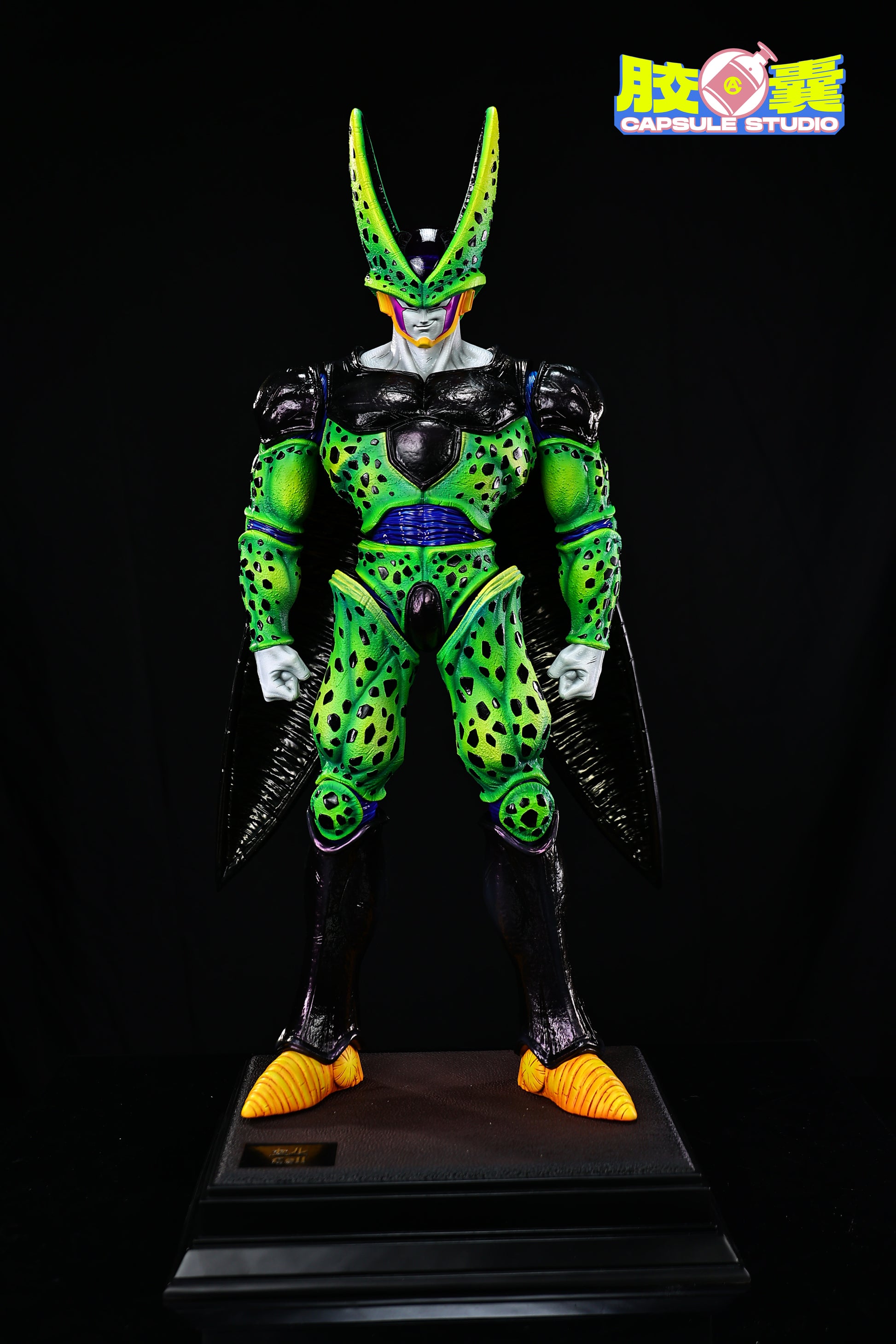 Capsule Studio - Perfect Cell [2 Variants]