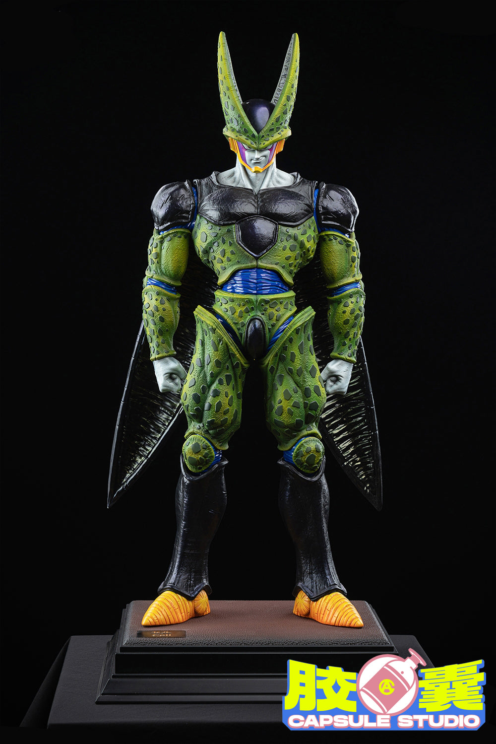 Capsule Studio - Perfect Cell [2 Variants]