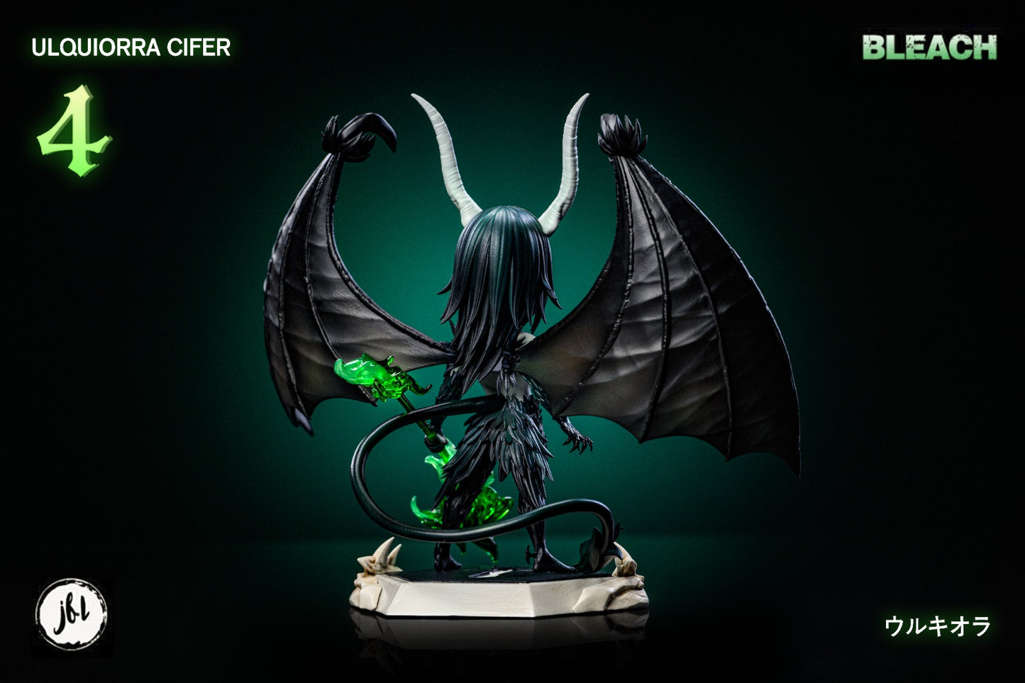 JFL Studio - Ulquiorra Cifer [2 Variants]