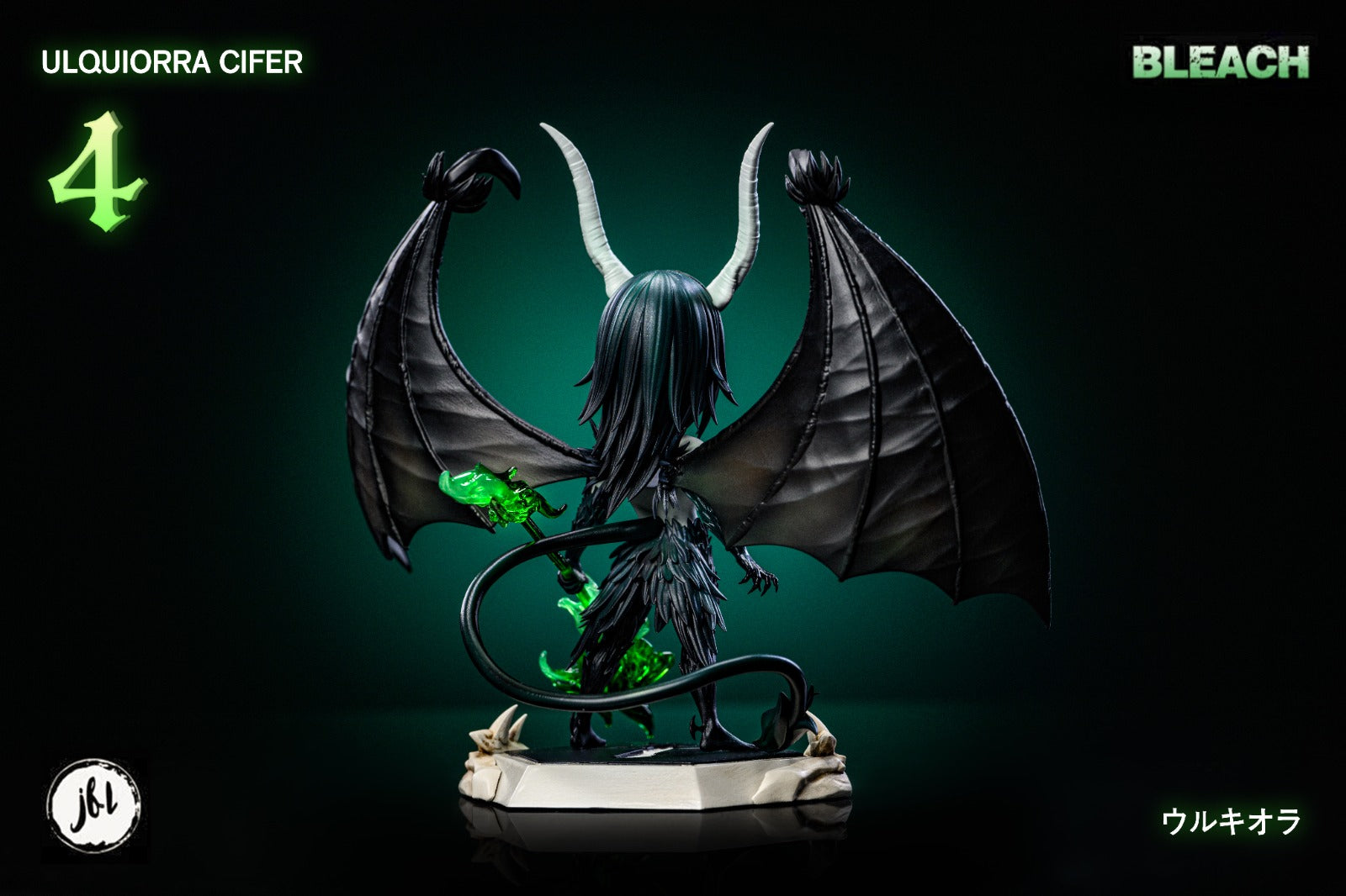 JFL Studio - Ulquiorra Cifer [2 Variants]