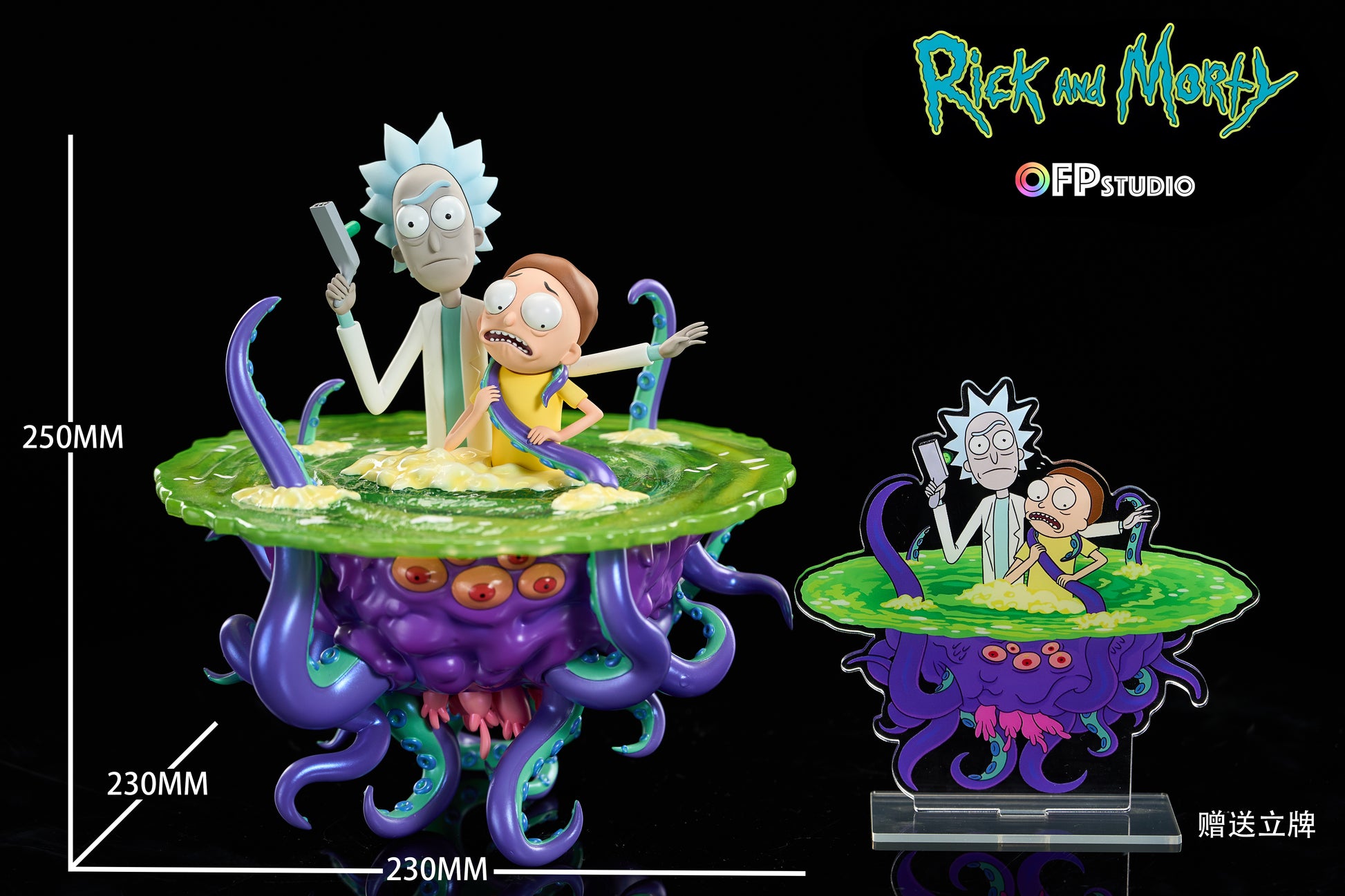 OFP Studio - Rick X Morty