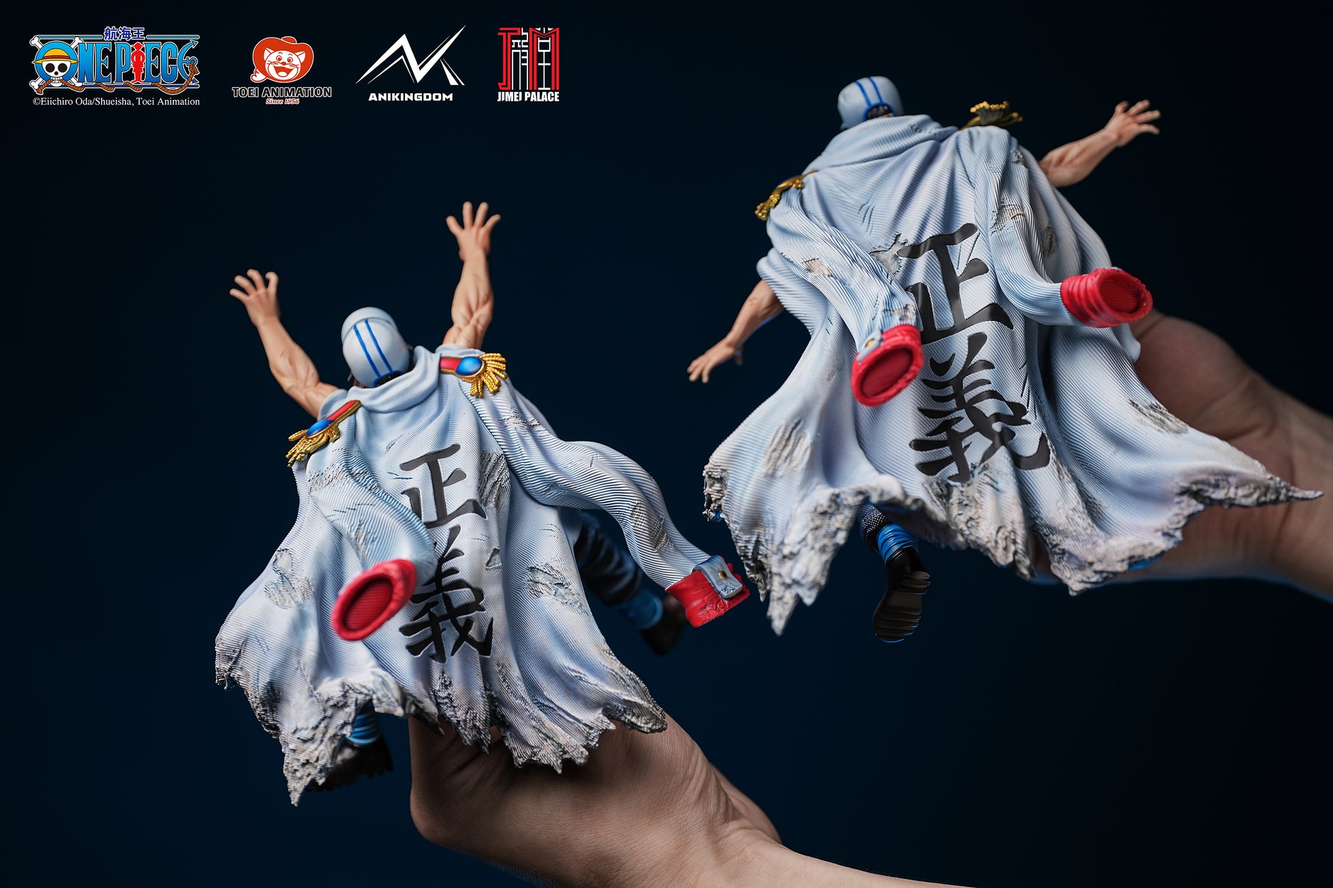 ANIKINGDOM X Jimei Palace - WHITEBEARD - Edward Newgate