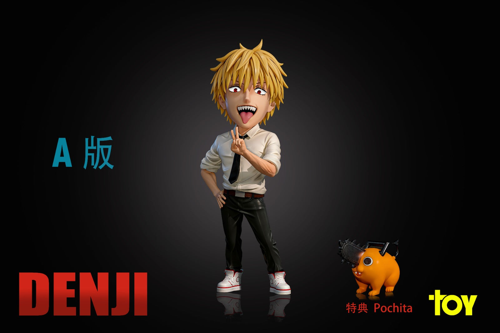 TOY Studio - Denji [2 Variants]