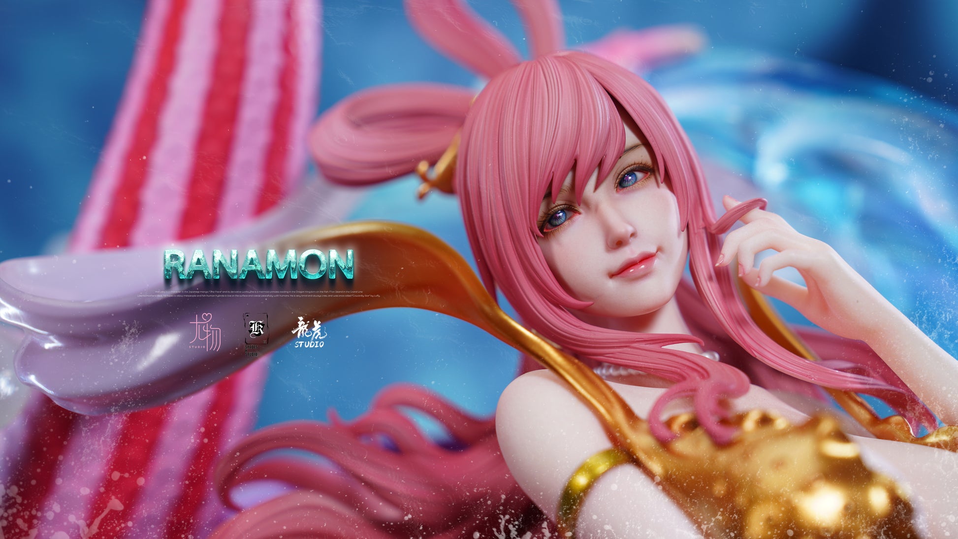 You Wu Studio X Spades K Studio X Long Hu Studio - Ancient Weapon Shirahoshi [8 Variants]
