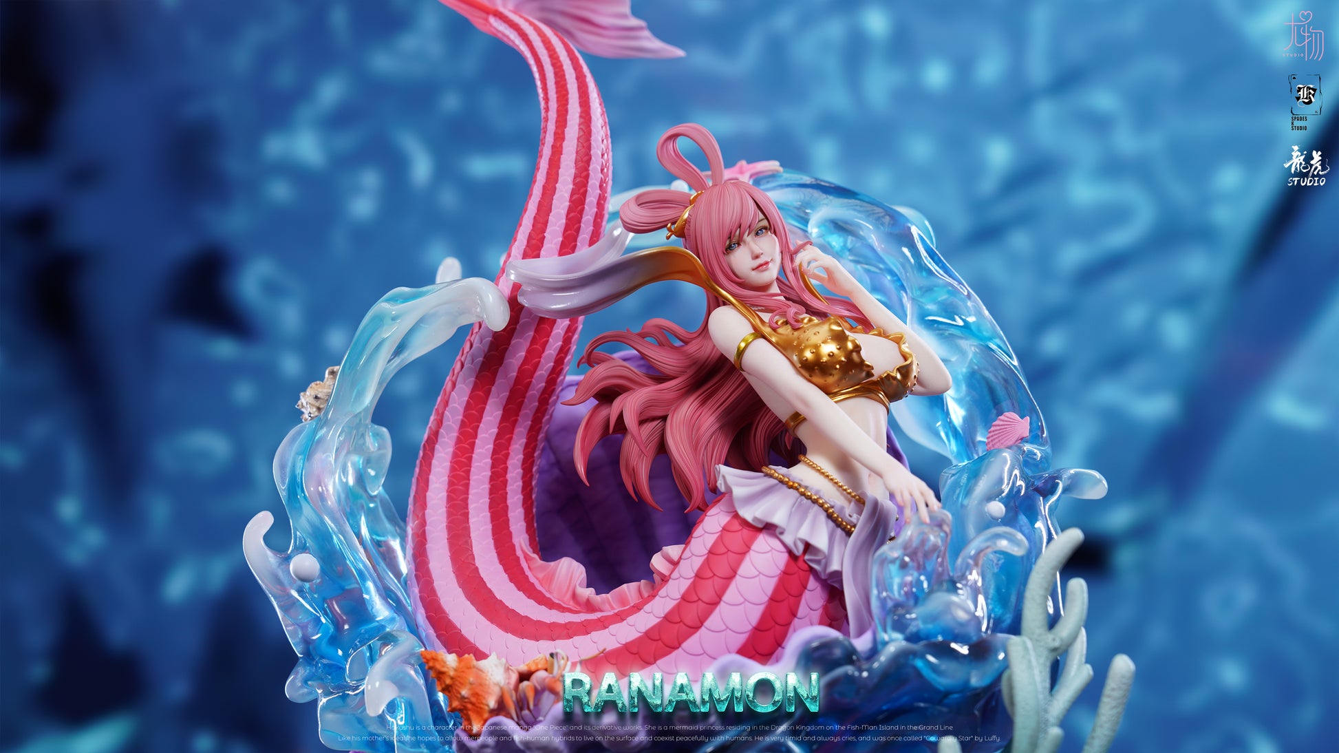 You Wu Studio X Spades K Studio X Long Hu Studio - Ancient Weapon Shirahoshi [8 Variants]