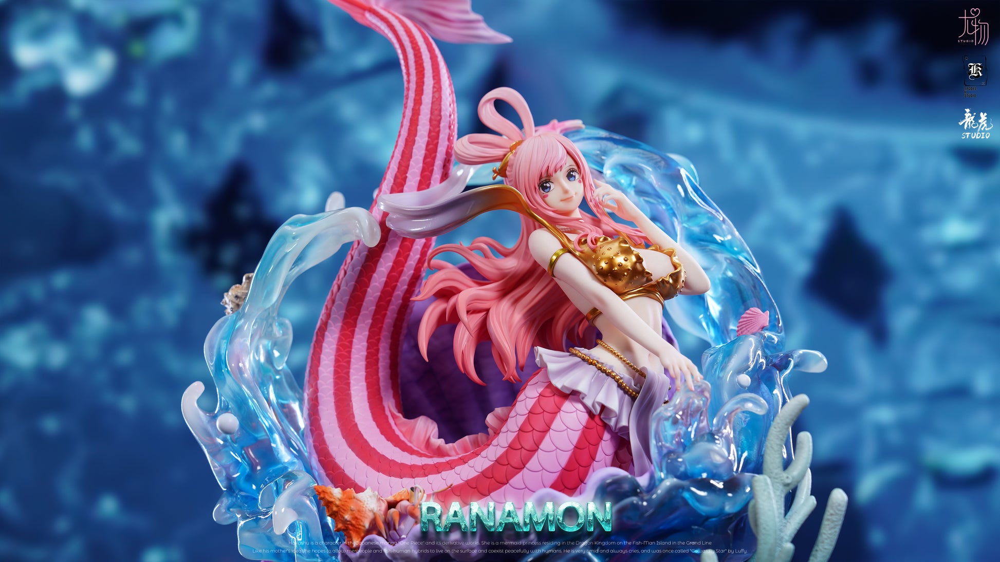 You Wu Studio X Spades K Studio X Long Hu Studio - Ancient Weapon Shirahoshi [8 Variants]