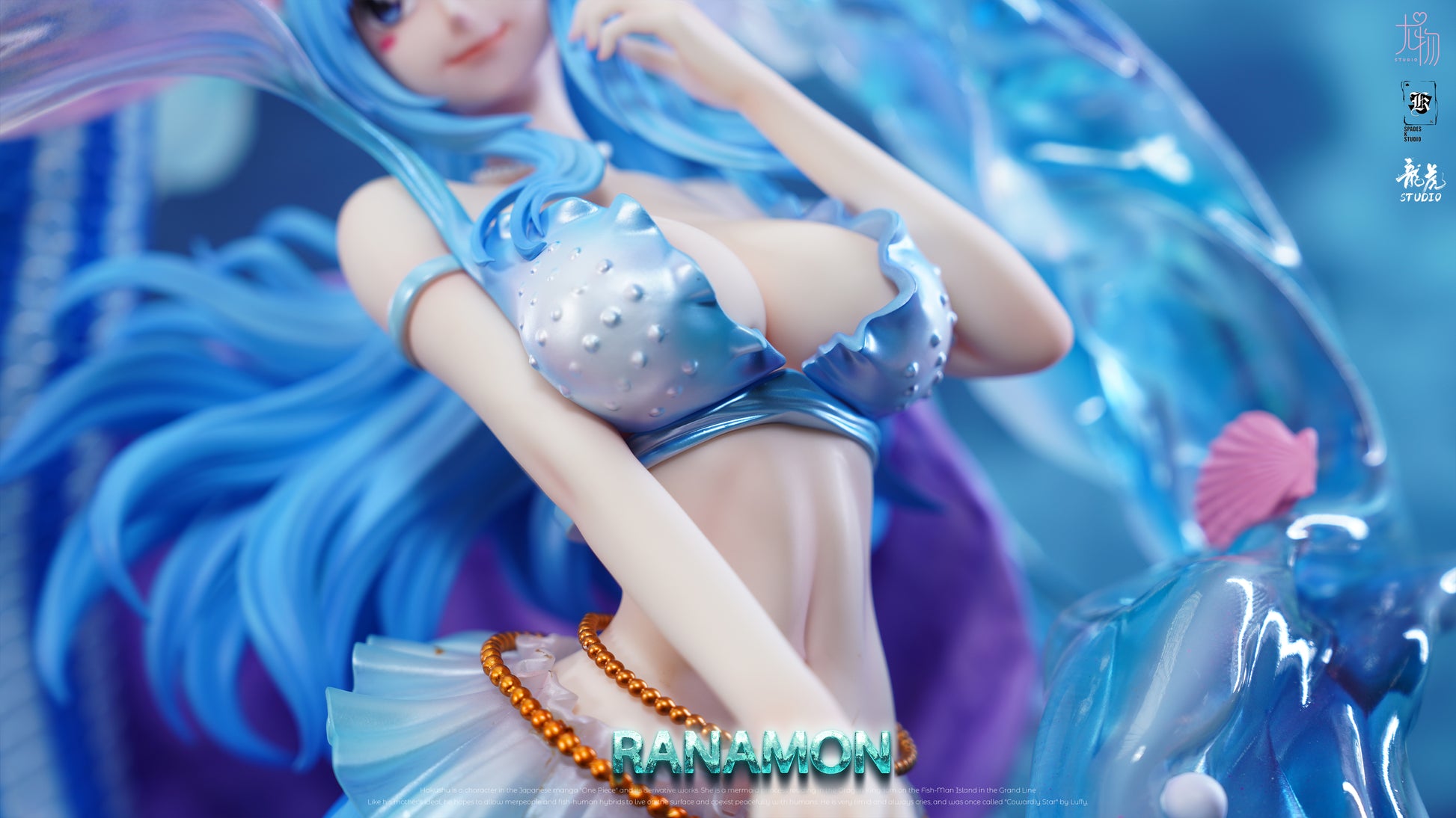 You Wu Studio X Spades K Studio X Long Hu Studio - Ancient Weapon Shirahoshi [8 Variants]