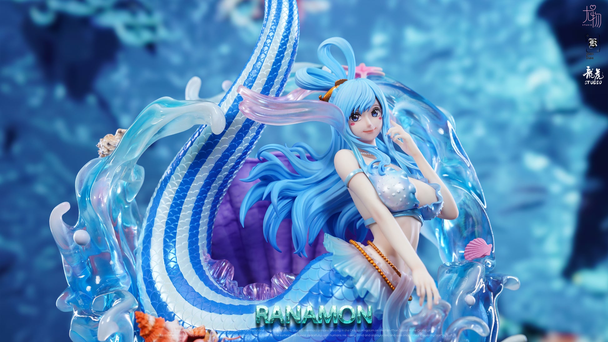 You Wu Studio X Spades K Studio X Long Hu Studio - Ancient Weapon Shirahoshi [8 Variants]