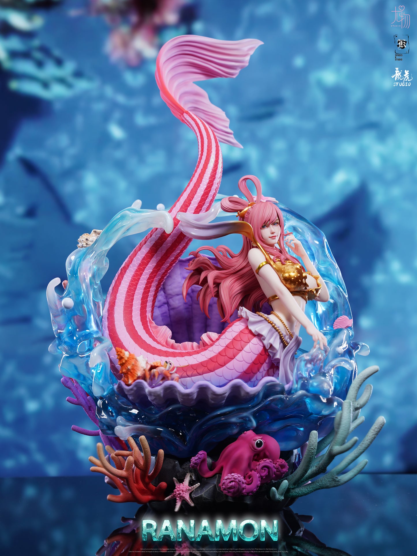 You Wu Studio X Spades K Studio X Long Hu Studio - Ancient Weapon Shirahoshi [8 Variants]