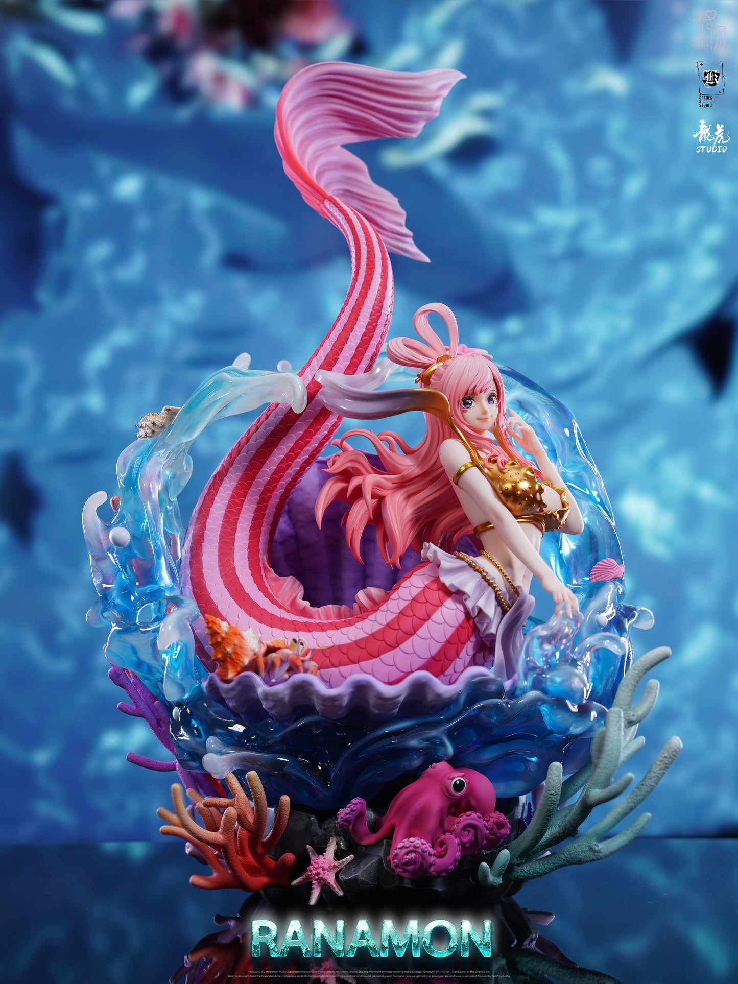 You Wu Studio X Spades K Studio X Long Hu Studio - Ancient Weapon Shirahoshi [8 Variants]