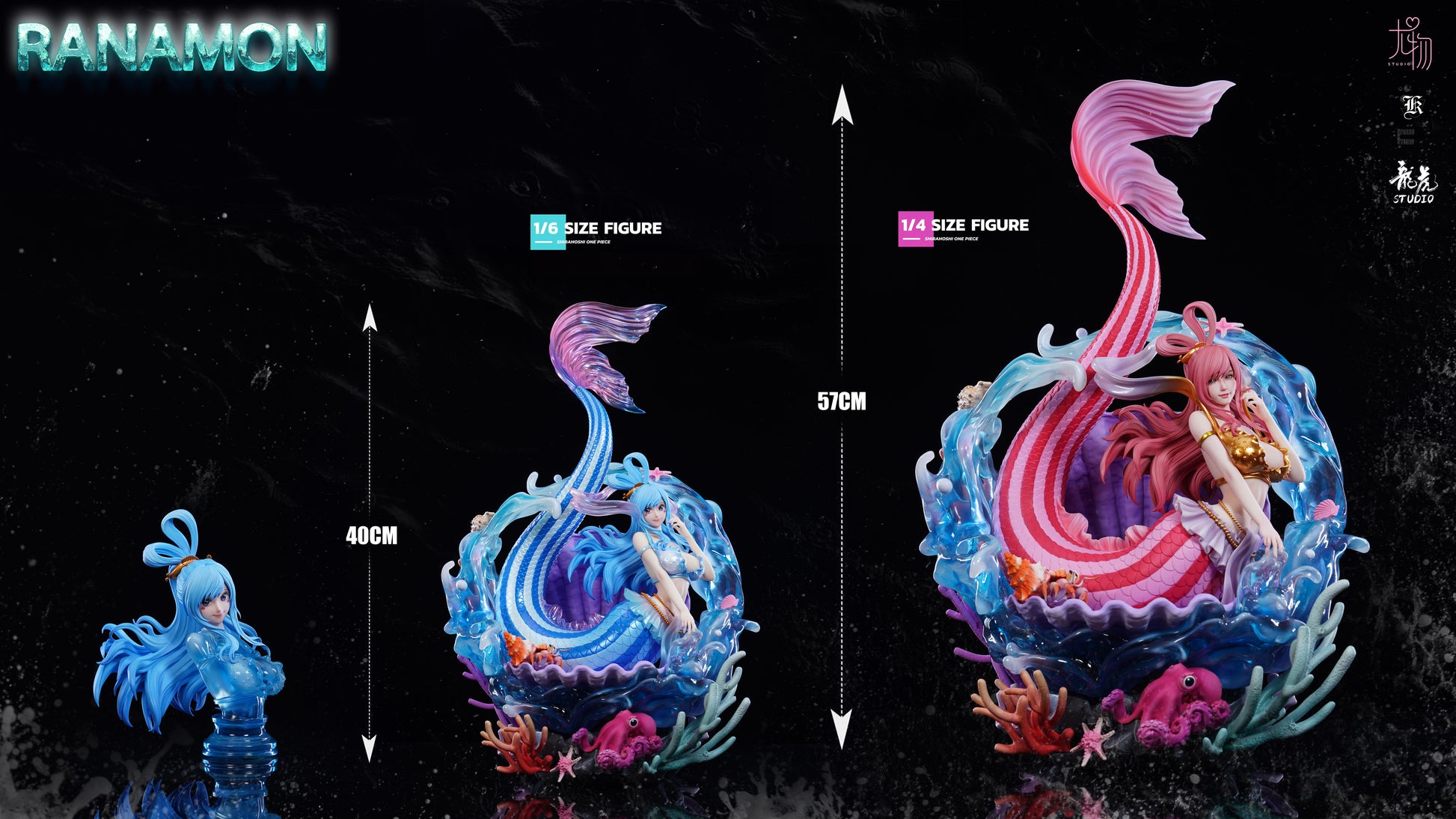 You Wu Studio X Spades K Studio X Long Hu Studio - Ancient Weapon Shirahoshi [8 Variants]