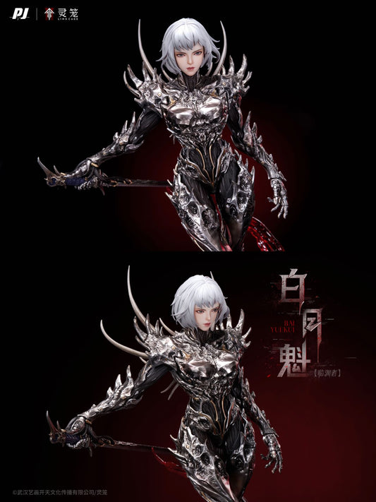 PIJI Studio - Bai Yuekui [Licensed] [2 Variants]
