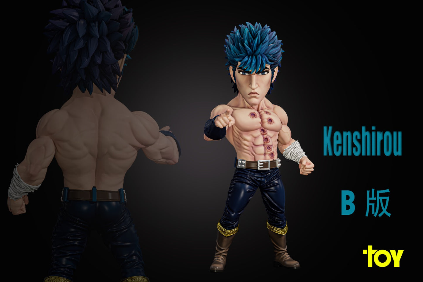 TOY Studio - Kenshiro [2 Variants]