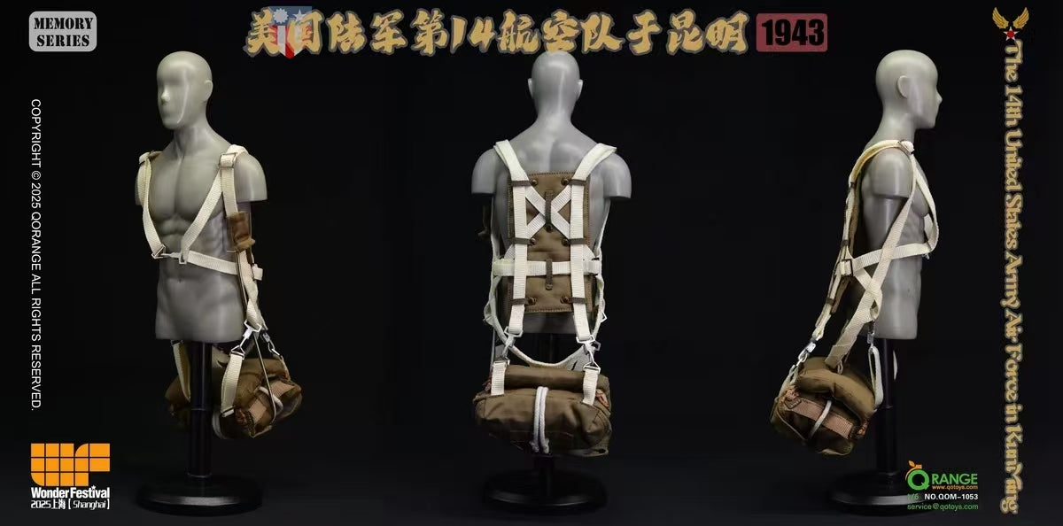 QORANGE QOTOYS - The 14th United States Army Air Force in KunMing 1943 [QOM-1053]