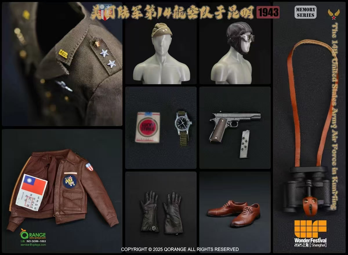 QORANGE QOTOYS - The 14th United States Army Air Force in KunMing 1943 [QOM-1053]