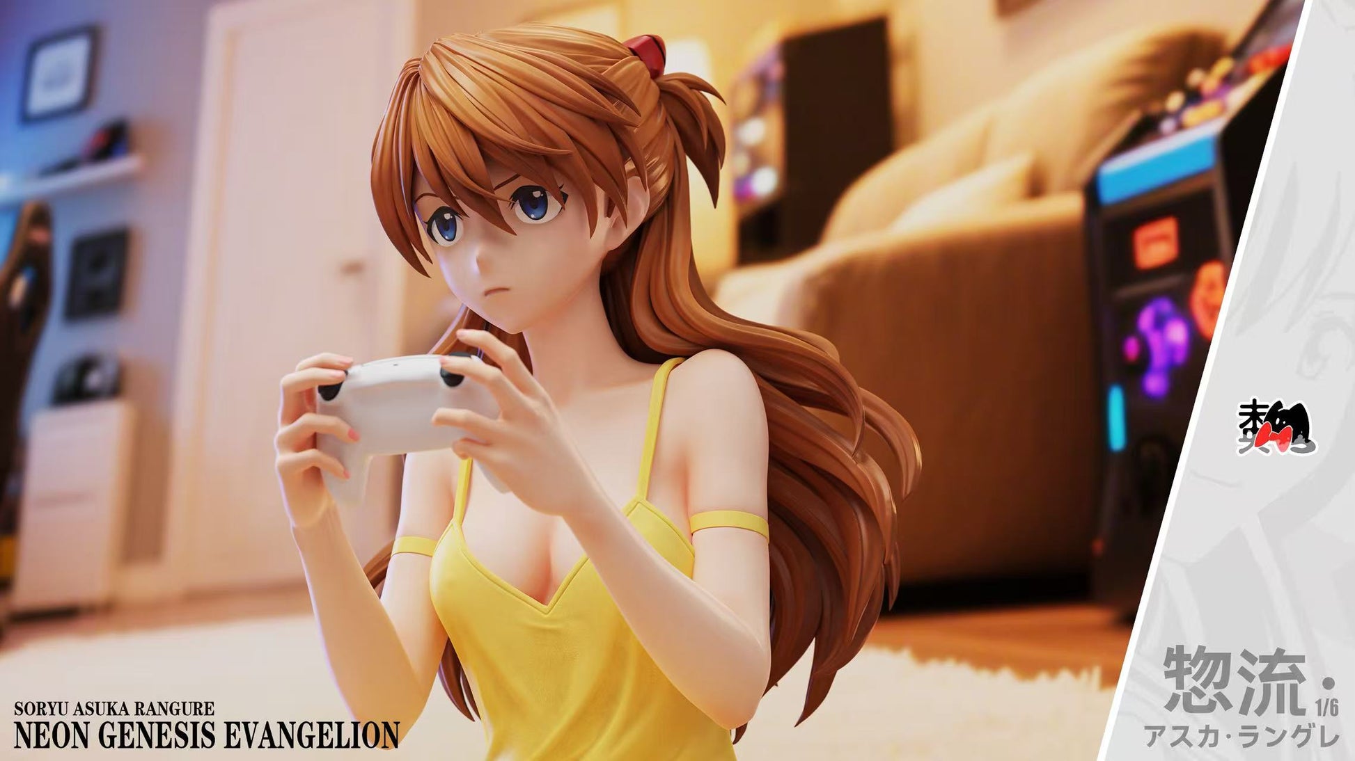 Wei Yang Studio - Game Console Asuka