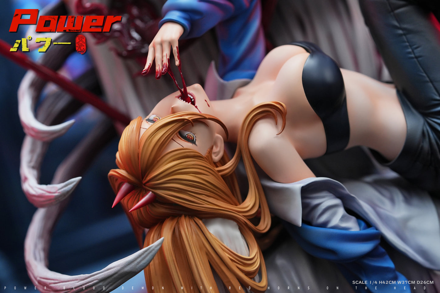 Tian Yuan Studio / TY Studio - Power [3 Variants]